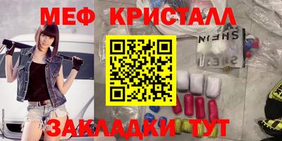mdma Ирбит