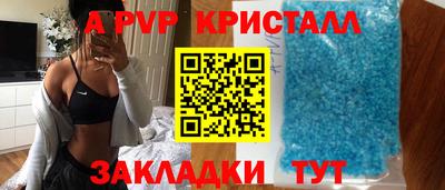 каннабис Изобильный