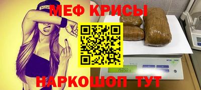 каннабис Изобильный