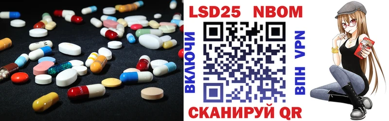 Лсд 25 экстази кислота  закладка  Михайловка 